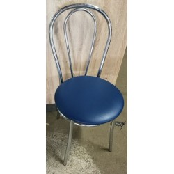 Beltéri szék króm csőlábbal